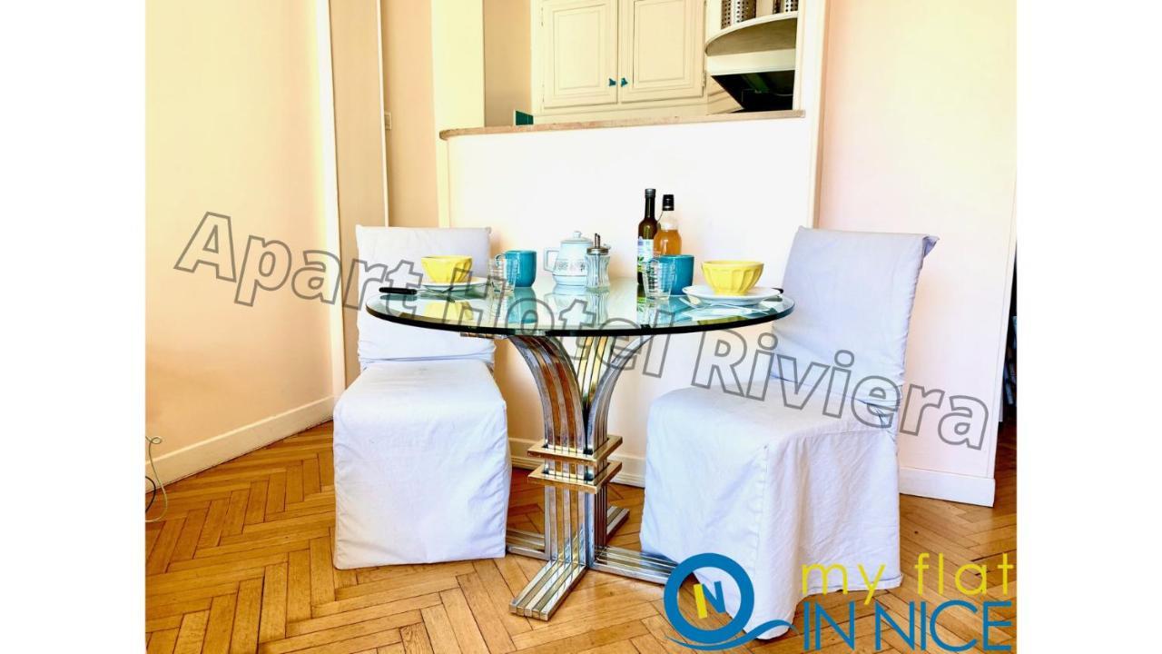 ApartHotel Riviera - Promenade des Anglais - Studio Supérieur - Balcon&AC - Aperçue Mer - Zone Piétonne - Balcon Massenet 1 Nice Exterior foto