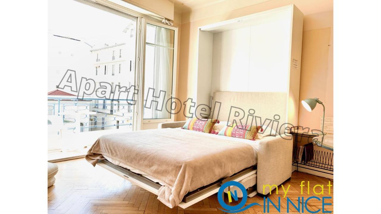 ApartHotel Riviera - Promenade des Anglais - Studio Supérieur - Balcon&AC - Aperçue Mer - Zone Piétonne - Balcon Massenet 1 Nice Exterior foto