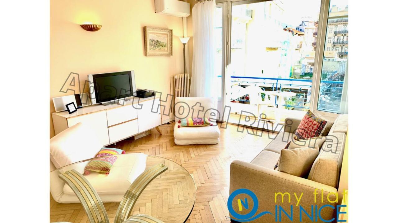 ApartHotel Riviera - Promenade des Anglais - Studio Supérieur - Balcon&AC - Aperçue Mer - Zone Piétonne - Balcon Massenet 1 Nice Exterior foto