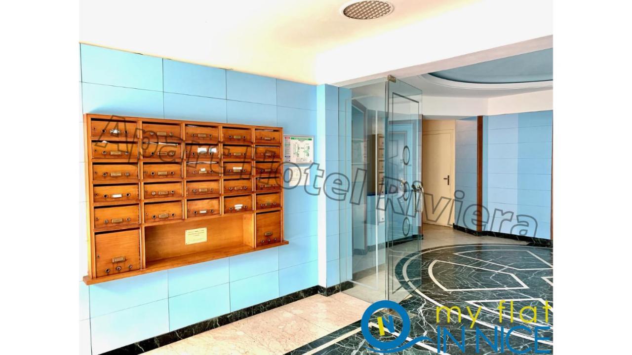 ApartHotel Riviera - Promenade des Anglais - Studio Supérieur - Balcon&AC - Aperçue Mer - Zone Piétonne - Balcon Massenet 1 Nice Exterior foto