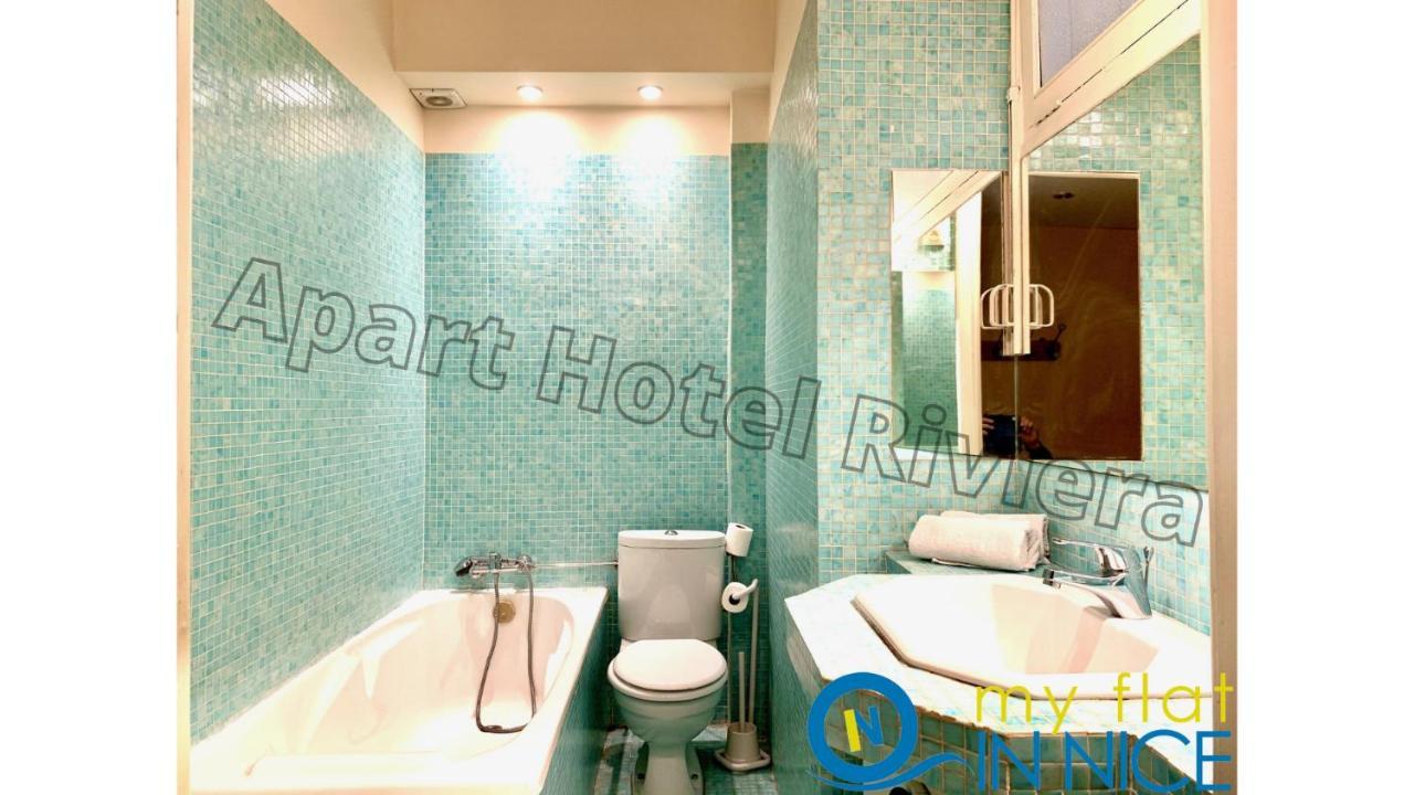 ApartHotel Riviera - Promenade des Anglais - Studio Supérieur - Balcon&AC - Aperçue Mer - Zone Piétonne - Balcon Massenet 1 Nice Exterior foto