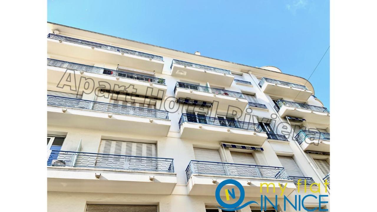 ApartHotel Riviera - Promenade des Anglais - Studio Supérieur - Balcon&AC - Aperçue Mer - Zone Piétonne - Balcon Massenet 1 Nice Exterior foto